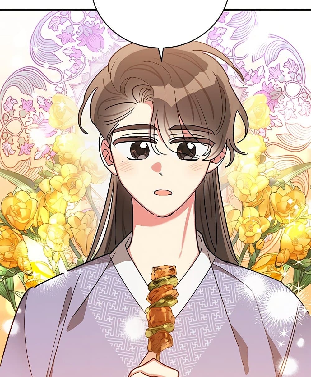 Chapter 47 Page 85