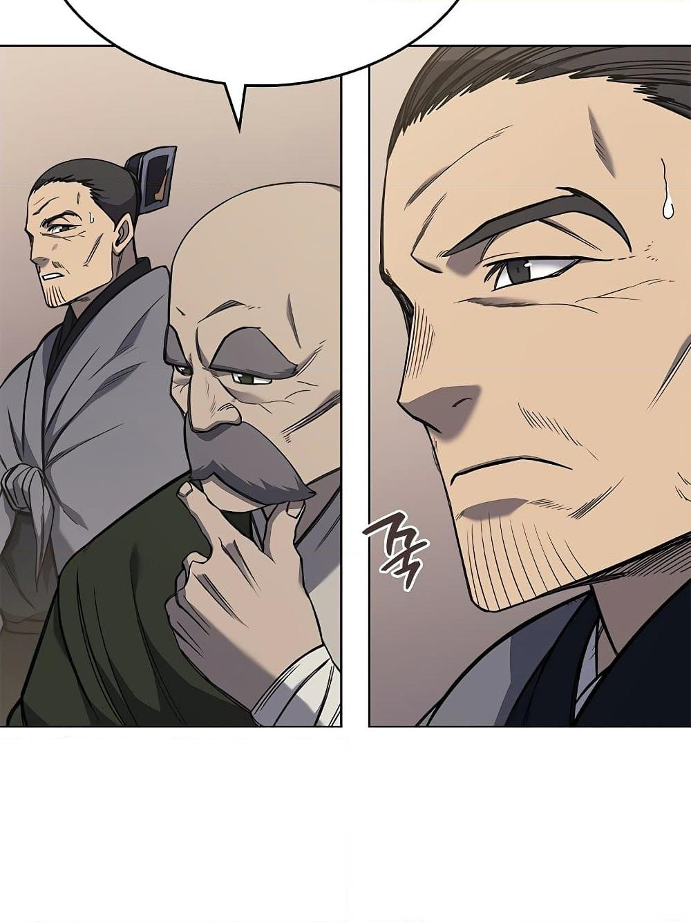 Chapter 232 Page 9