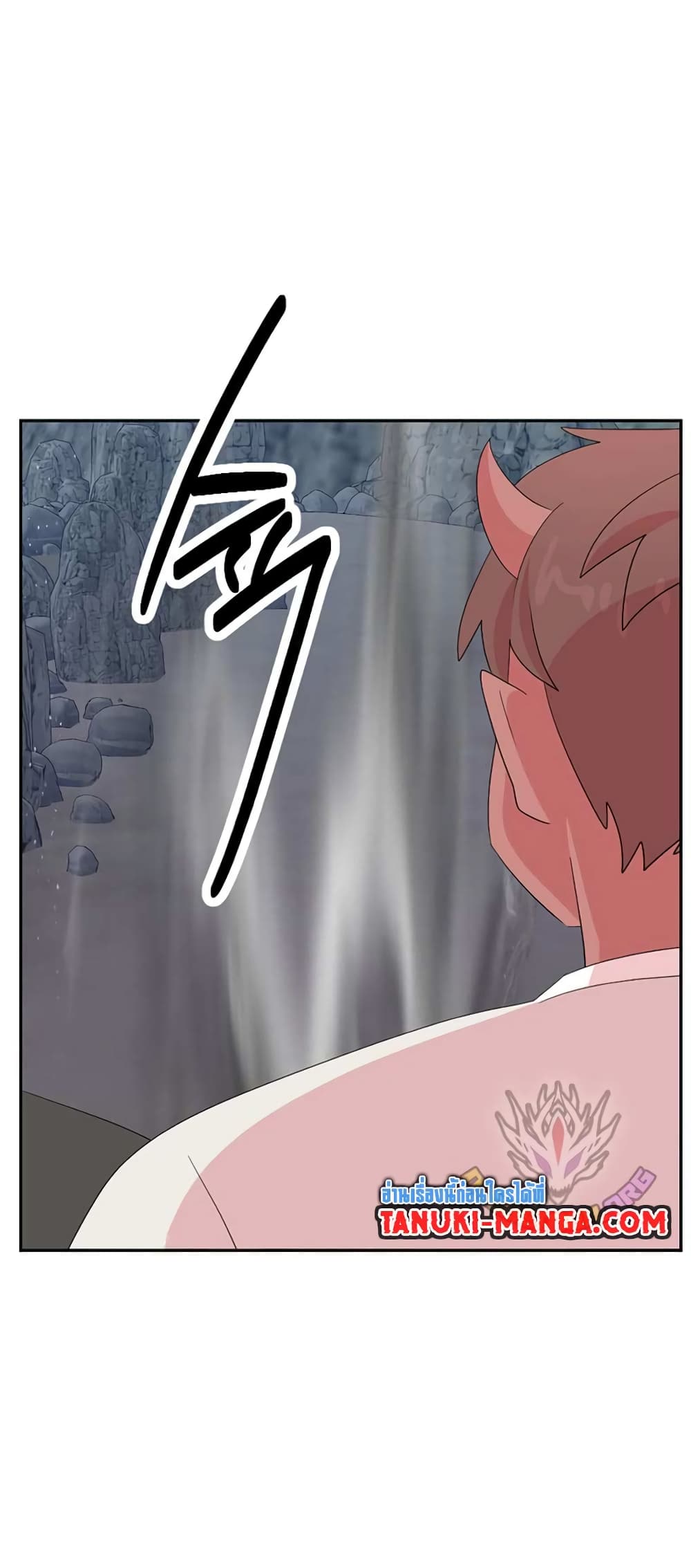 Chapter 202 Page 12