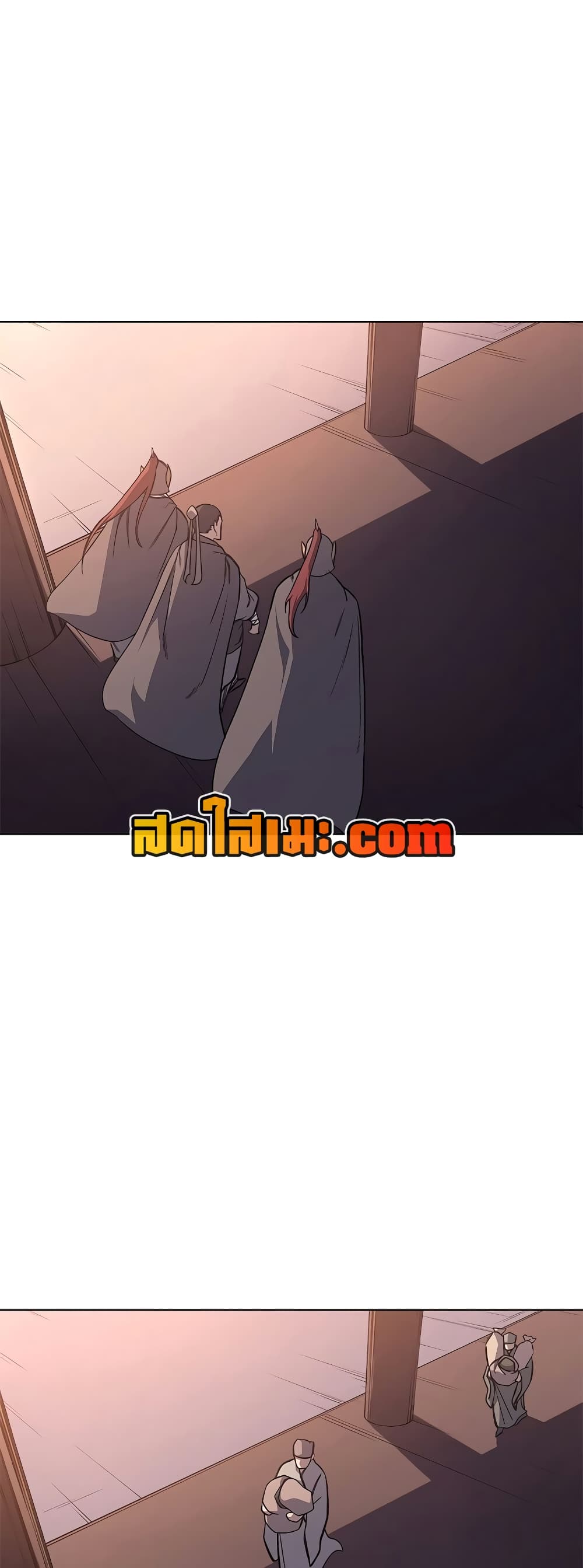 Chapter 233 Page 21