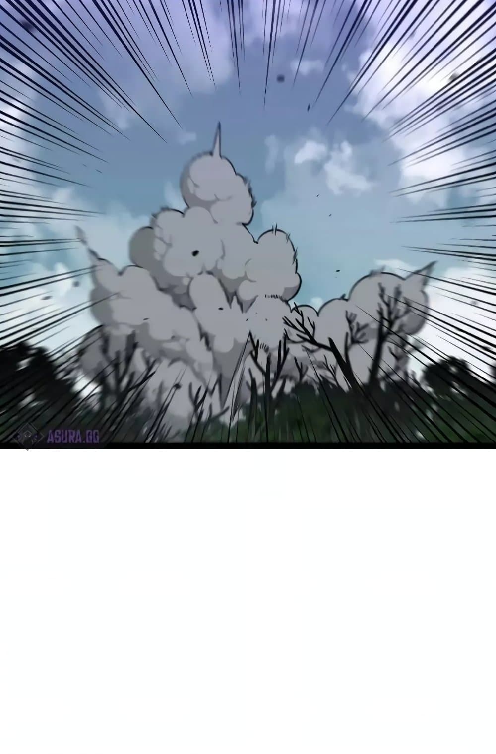 Chapter 45 Page 74