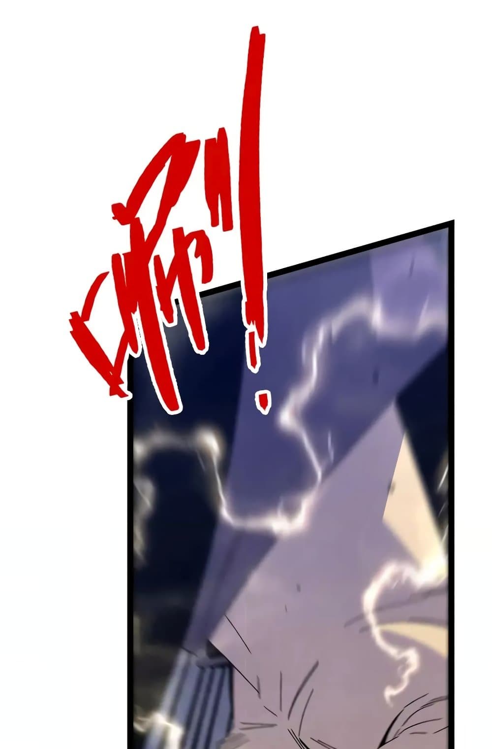 Chapter 45 Page 68