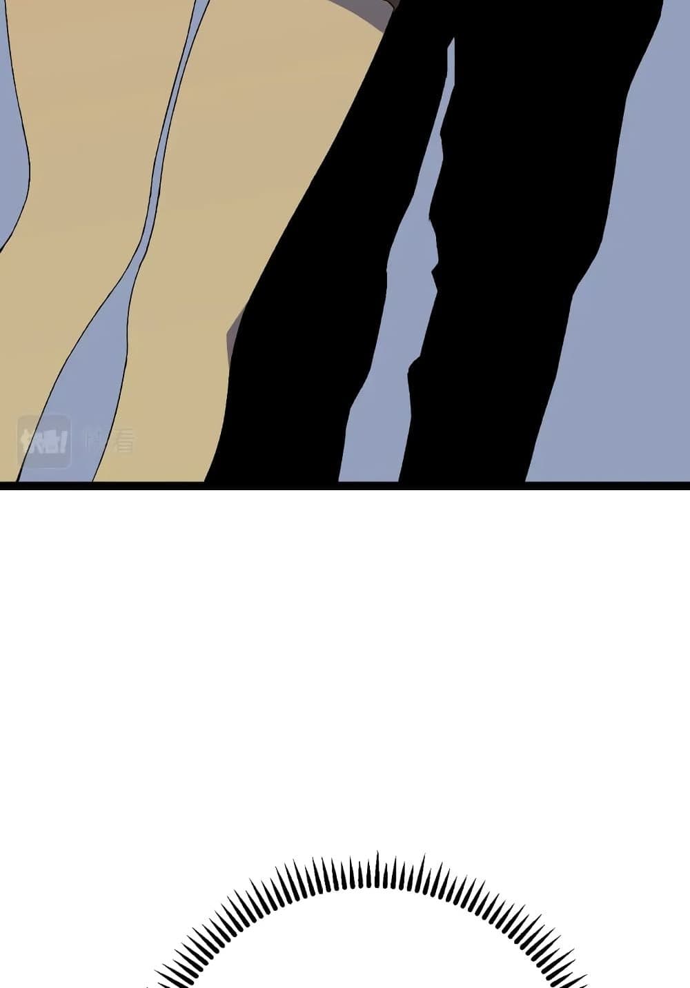 Chapter 52 Page 43
