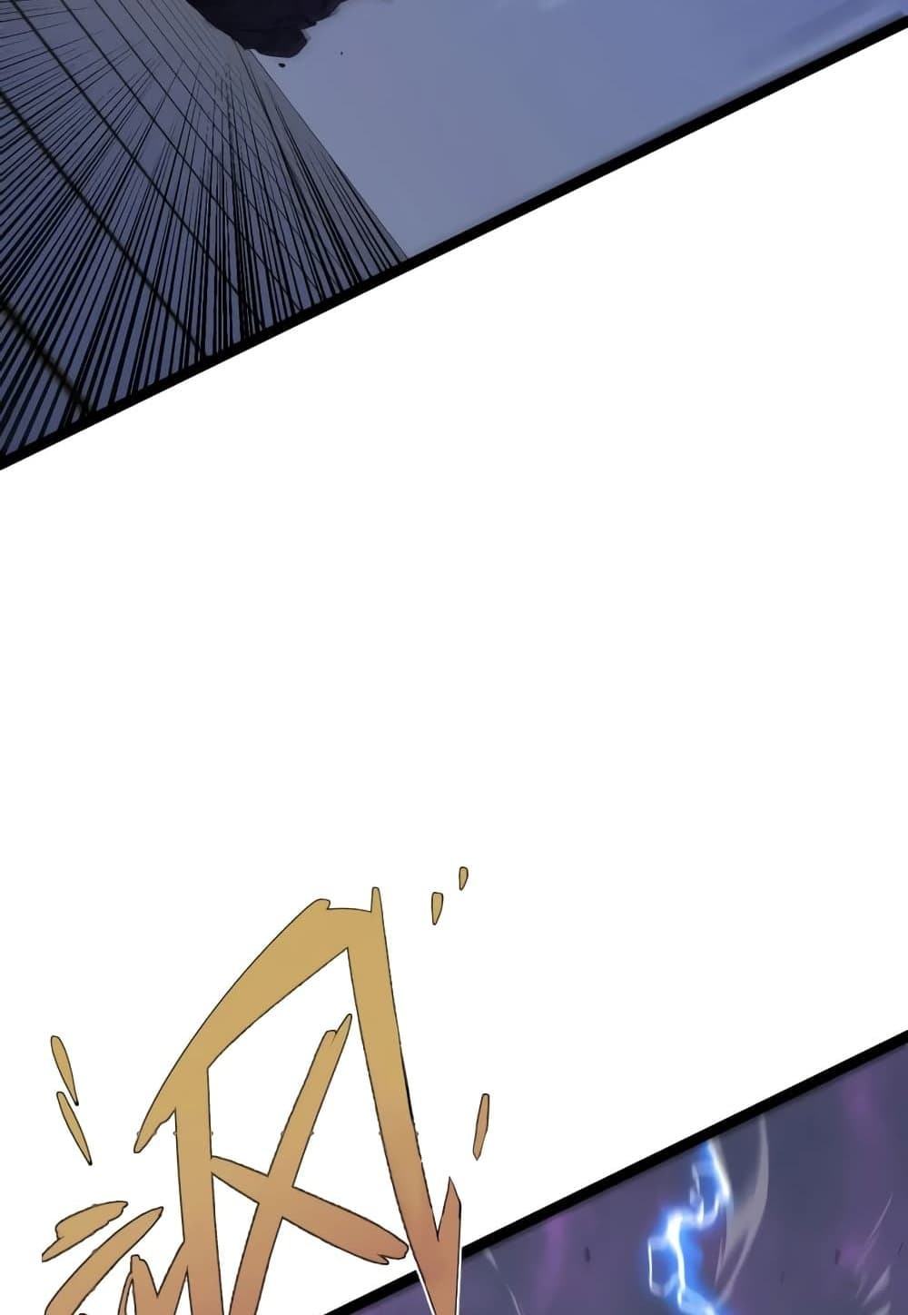 Chapter 55 Page 54