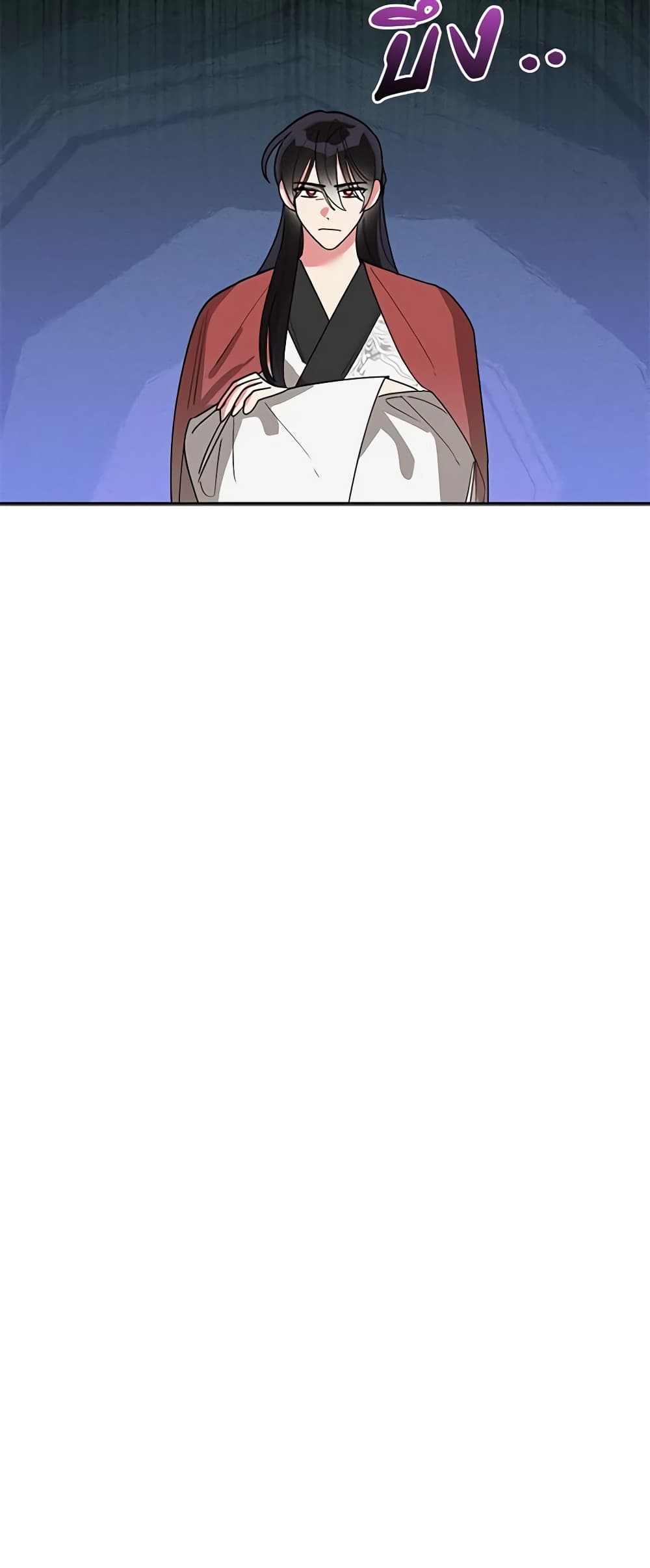 Chapter 78 Page 43