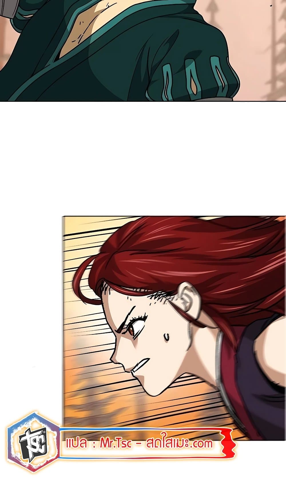 Chapter 192 Page 61