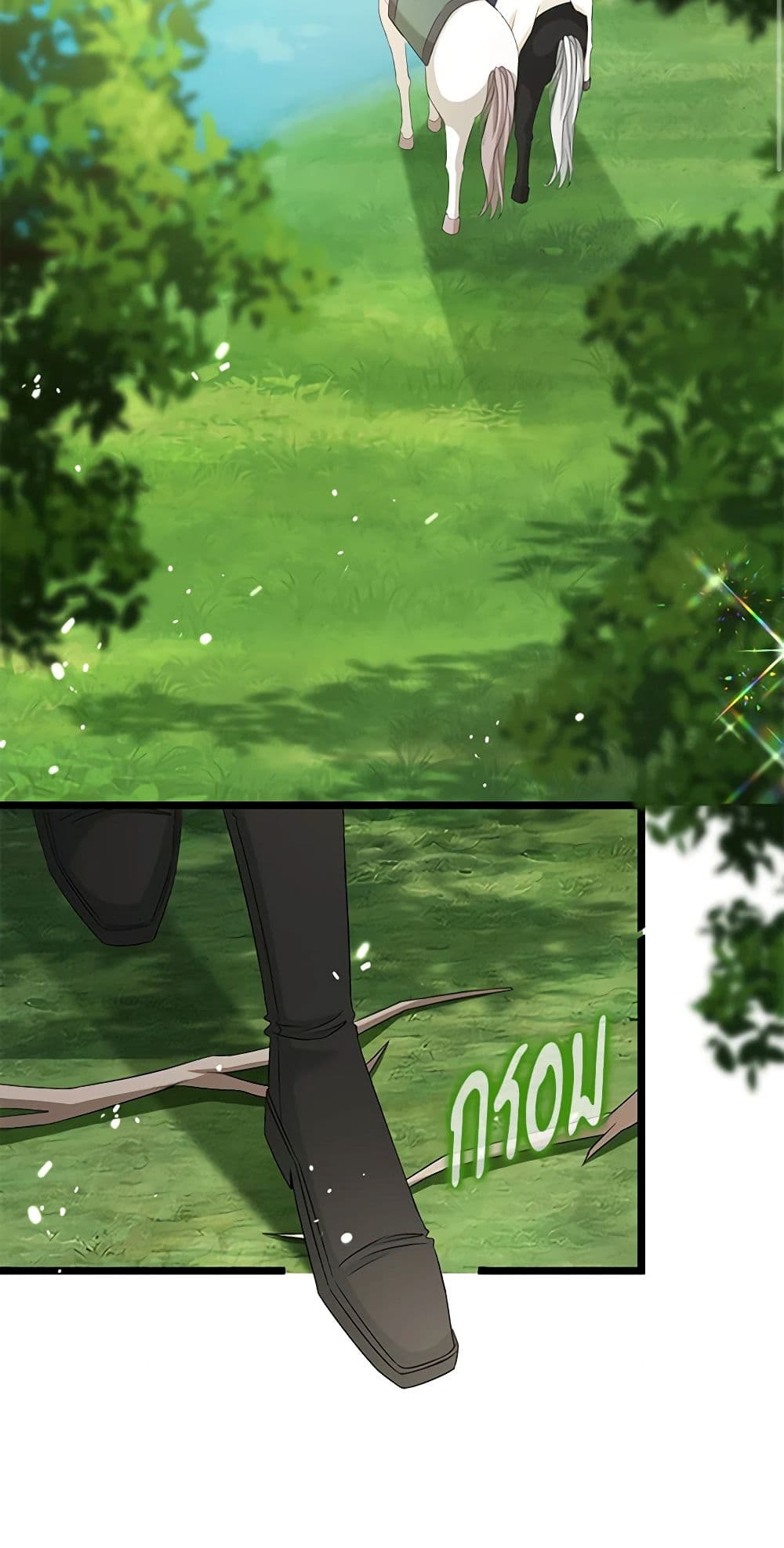 Chapter 46 Page 27