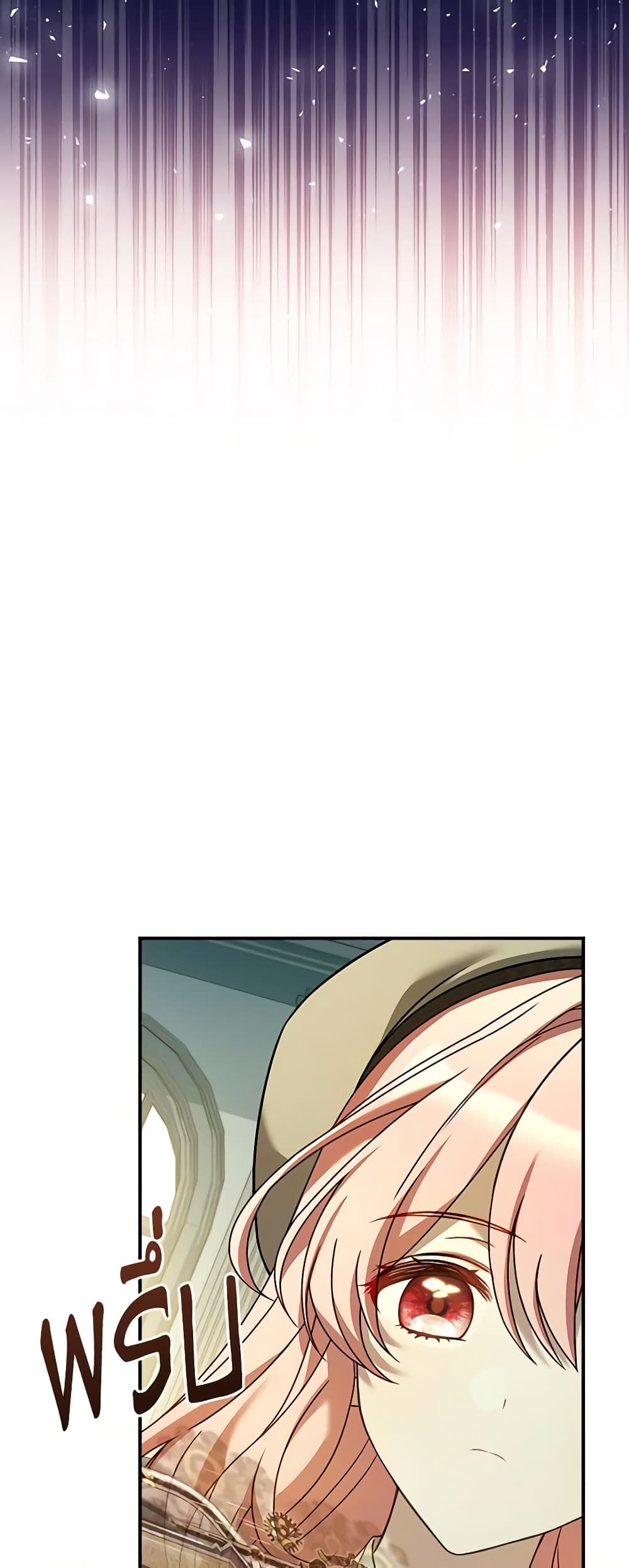 Chapter 9 Page 35