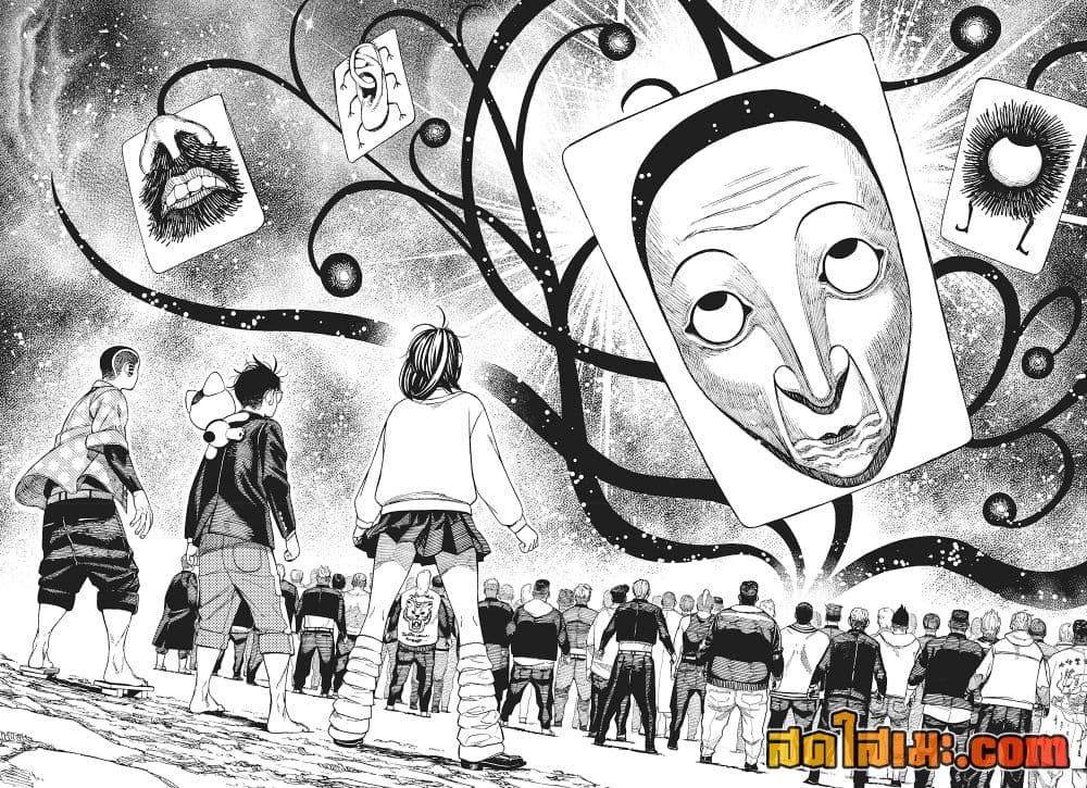 Chapter 148 Page 6