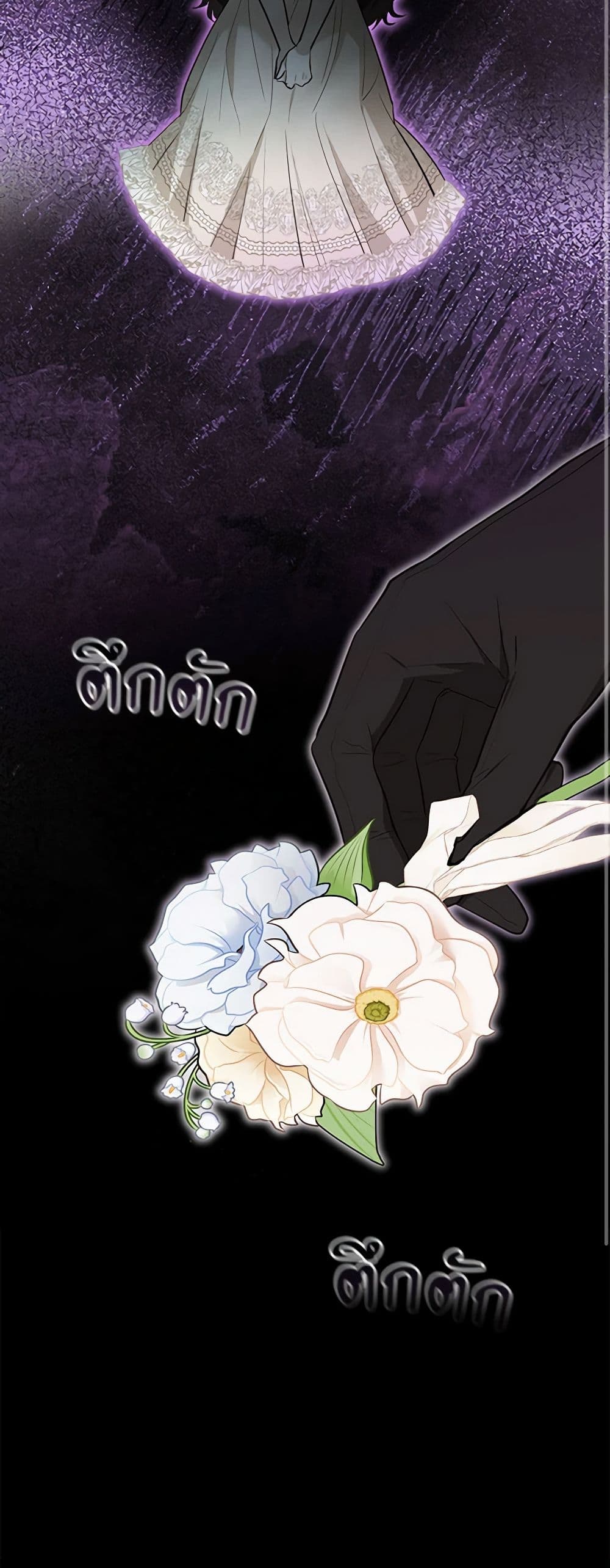 Chapter 31 Page 28