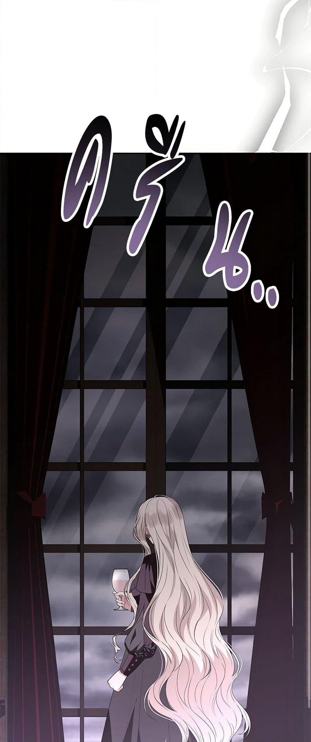 Chapter 112 Page 57