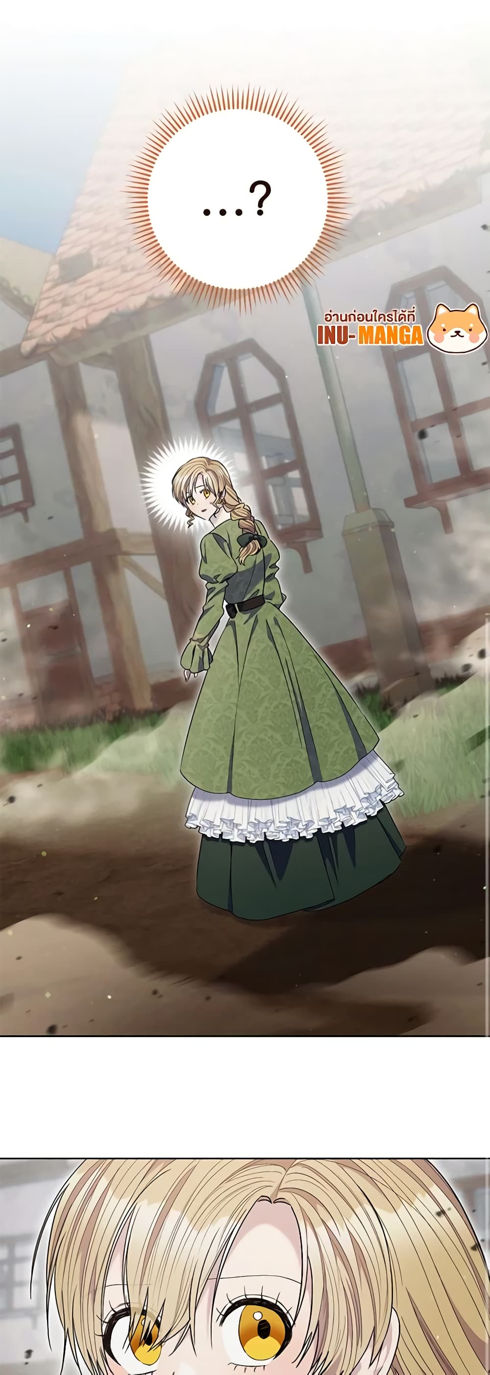 Chapter 65 Page 50