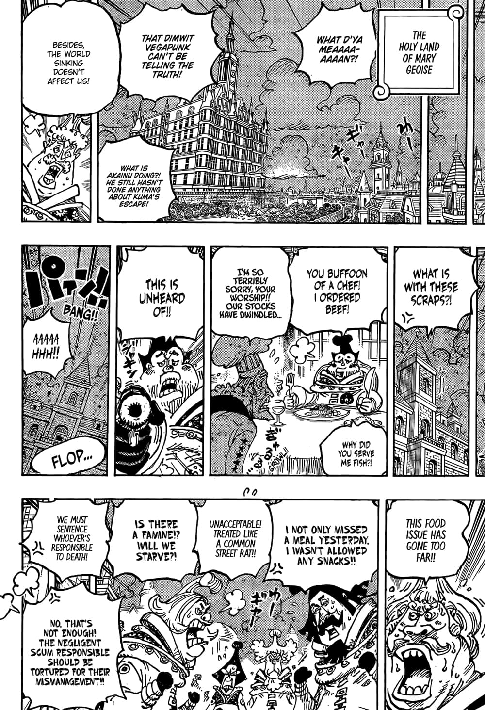 Chapter 1125 Page 8