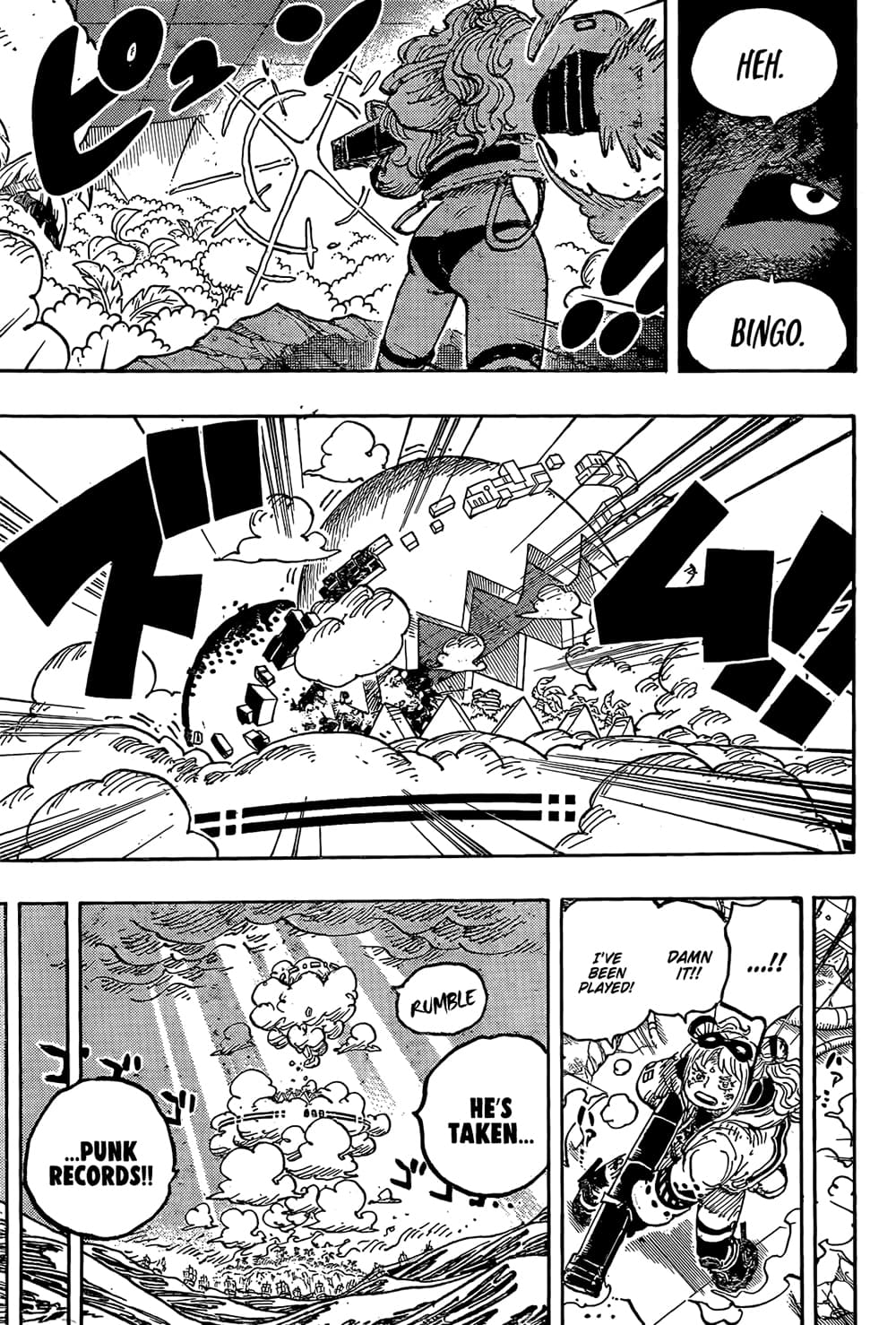 Chapter 1125 Page 7