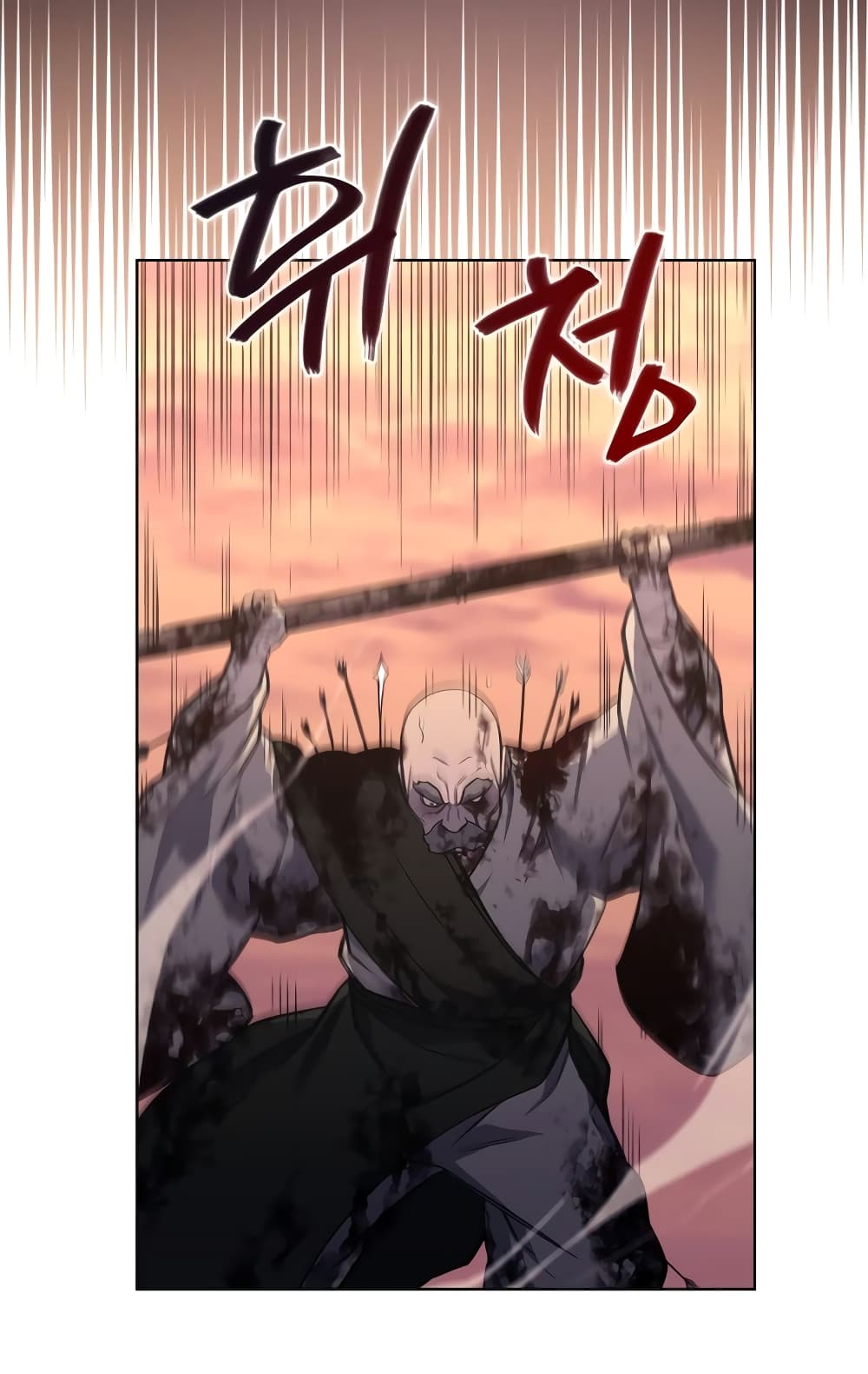 Chapter 236 Page 17