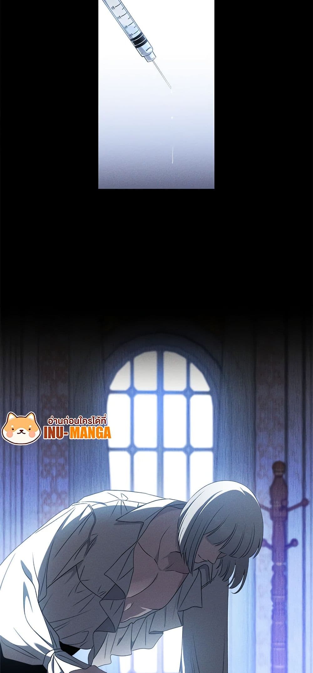 Chapter 24 Page 50