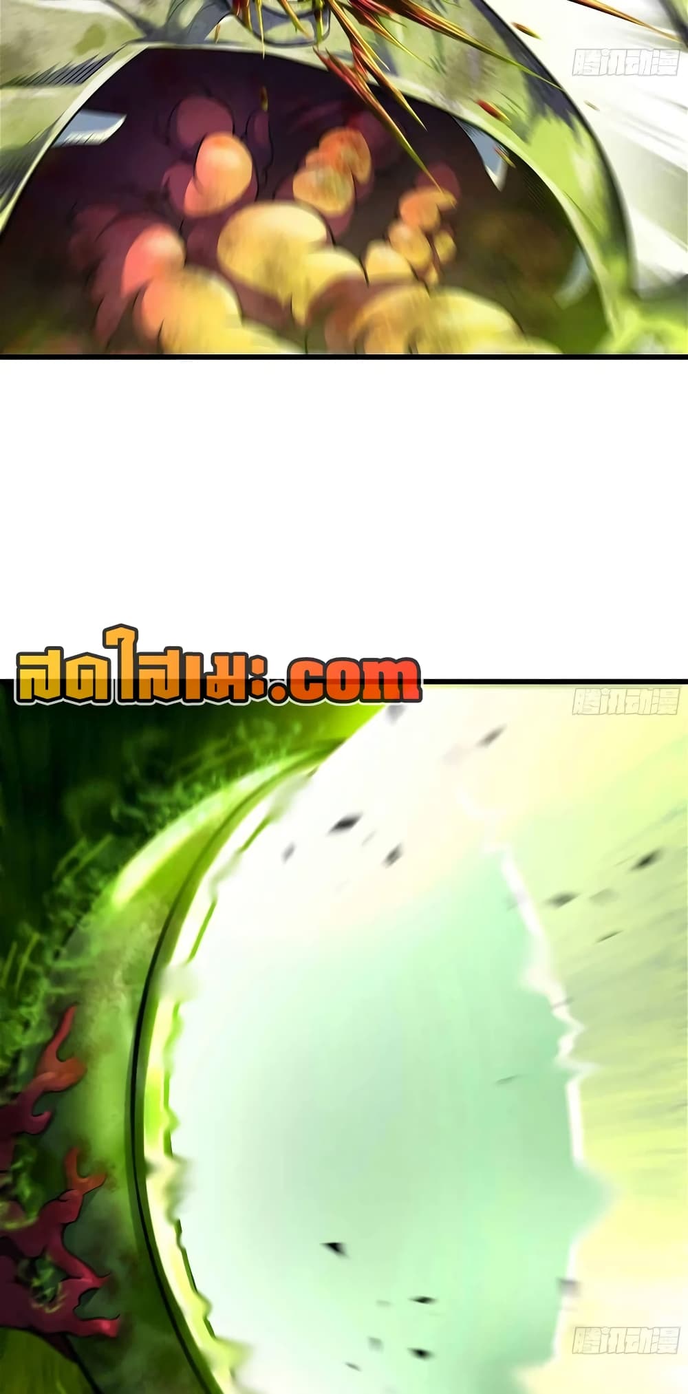 Chapter 296 Page 23