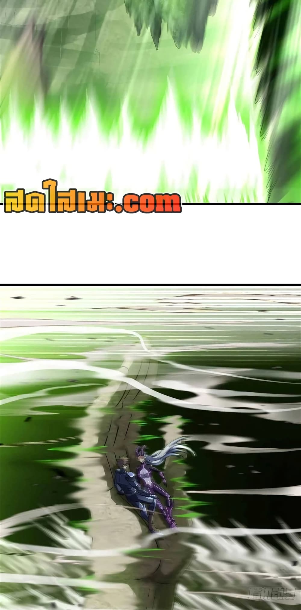 Chapter 296 Page 9