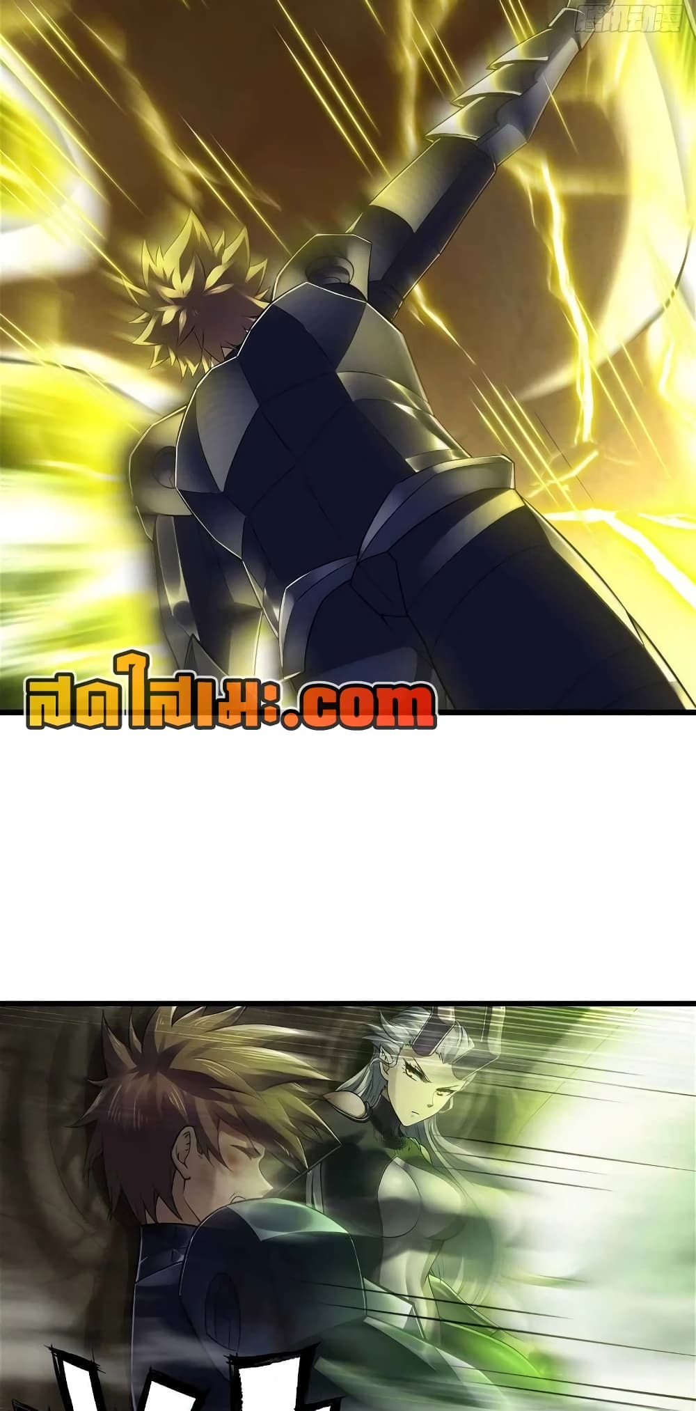 Chapter 296 Page 3