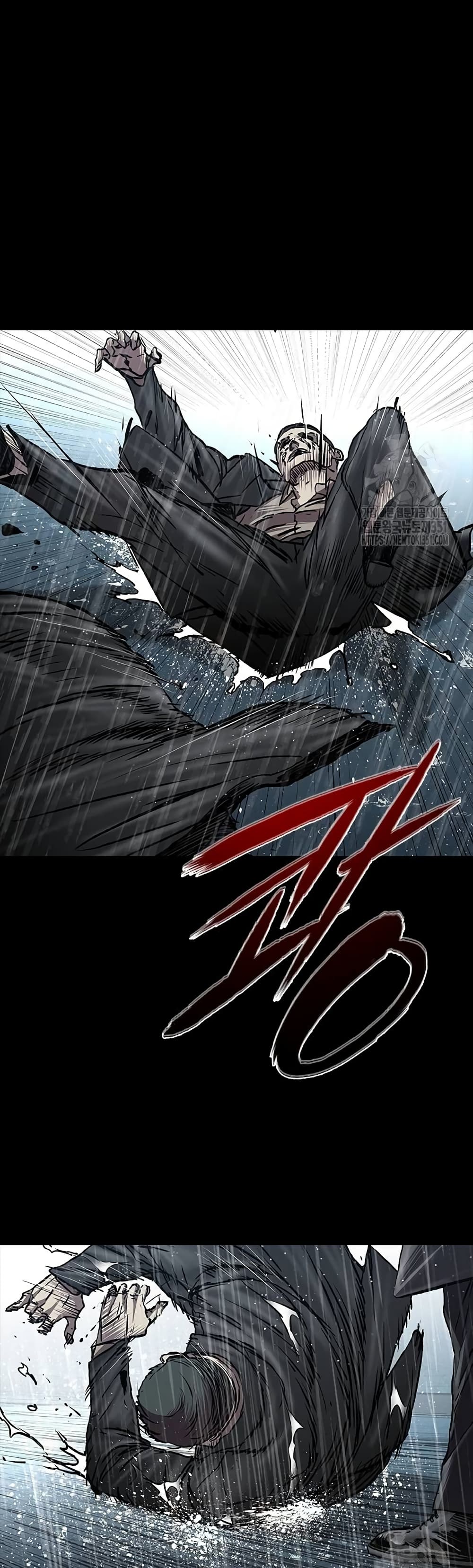 Chapter 66 Page 44