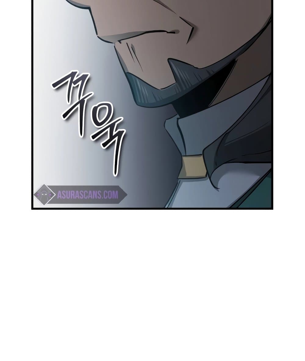 Chapter 124 Page 96