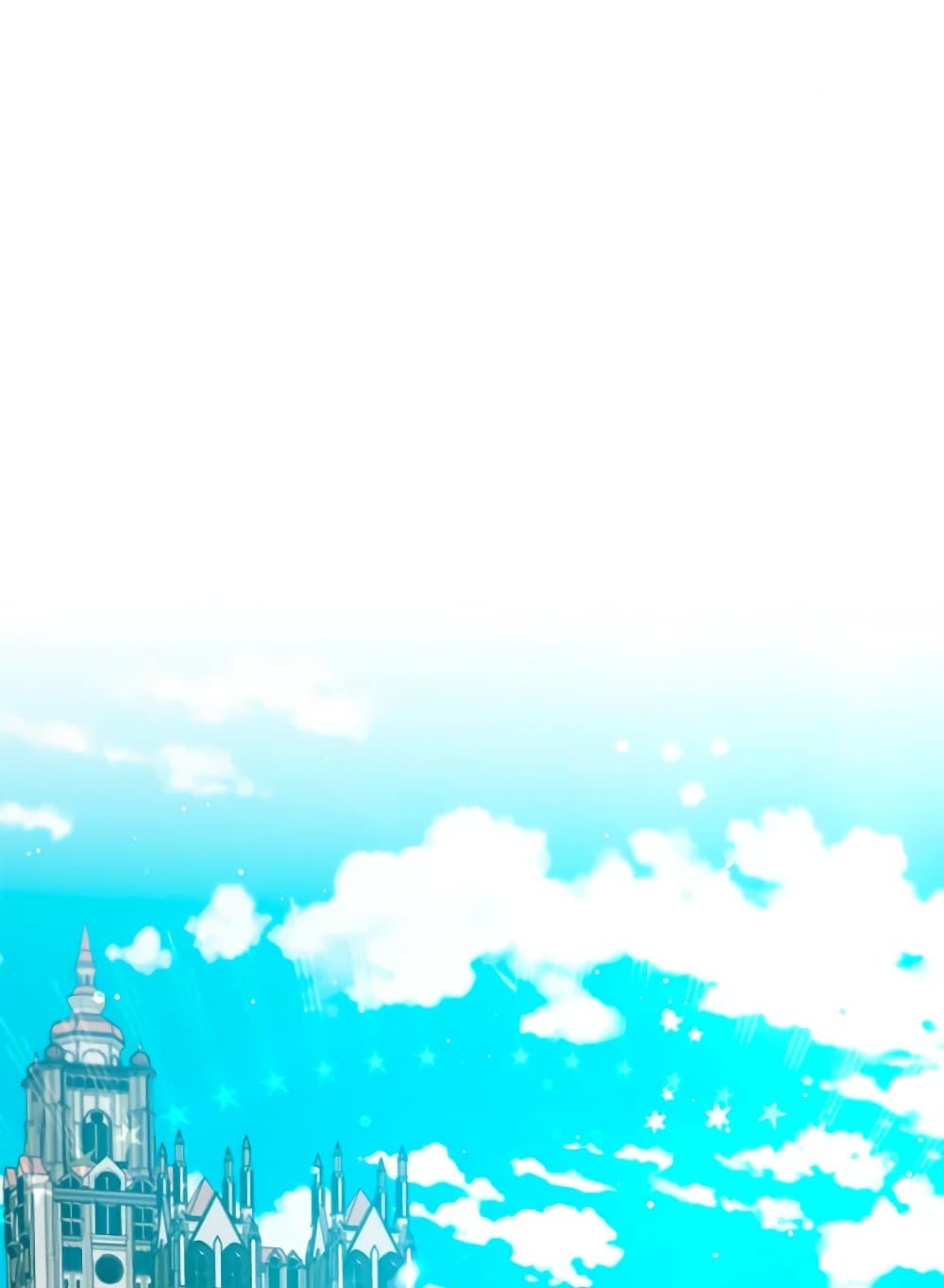 Chapter 98 Page 2