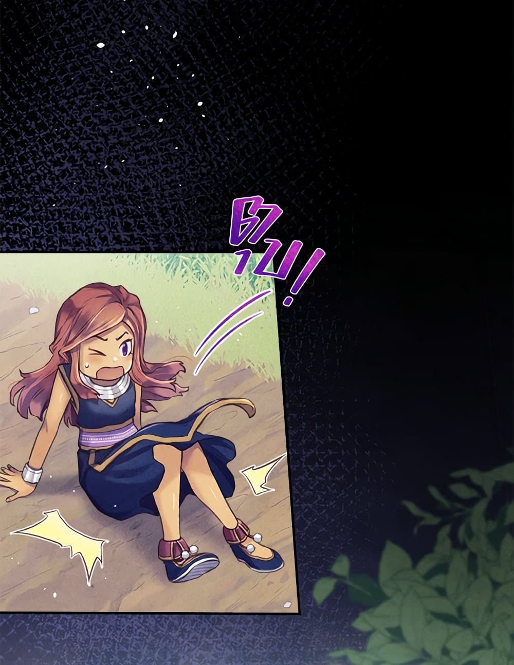 Chapter 46 Page 29