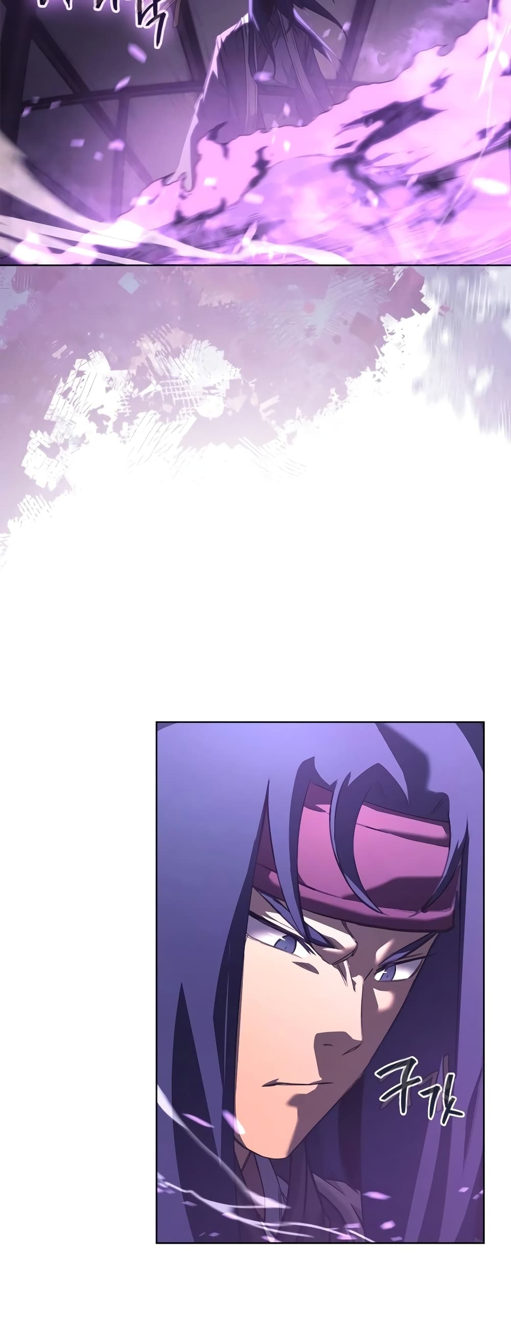 Chapter 239 Page 3