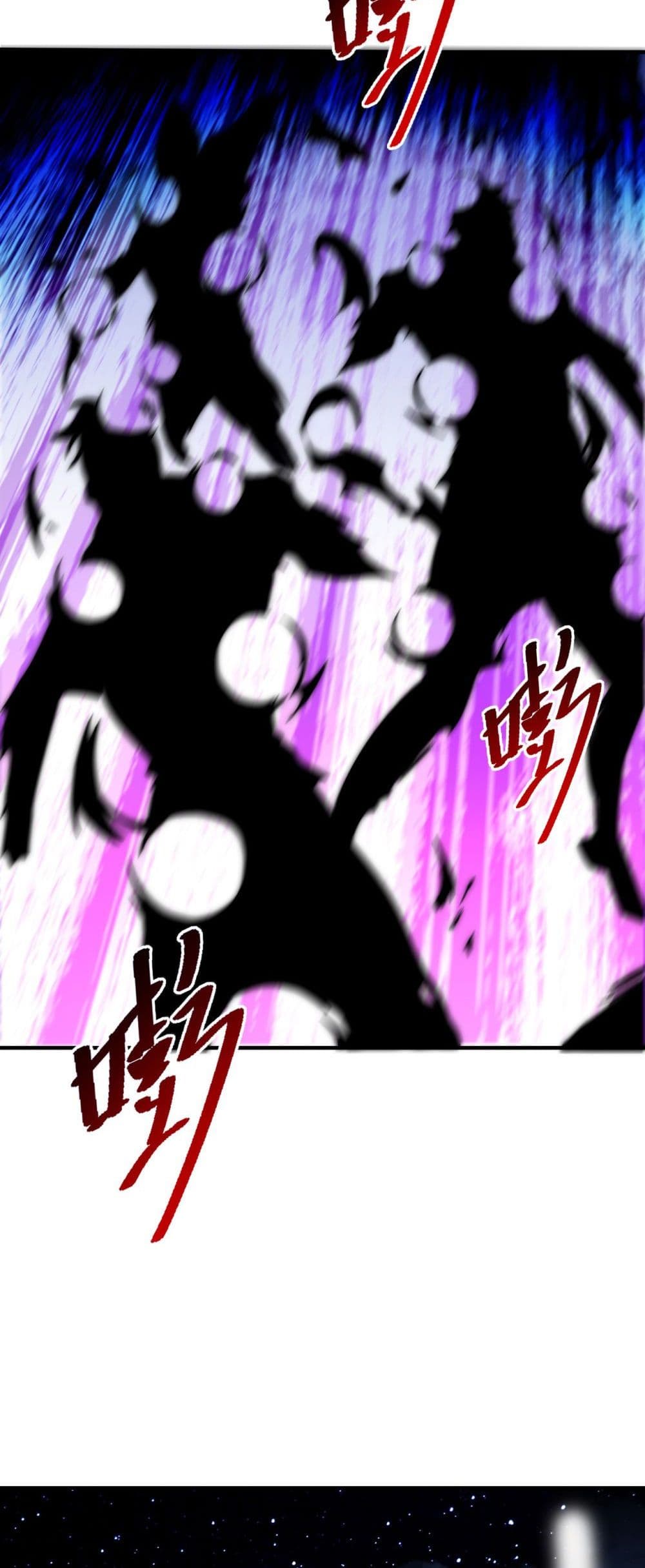 Chapter 184 Page 8