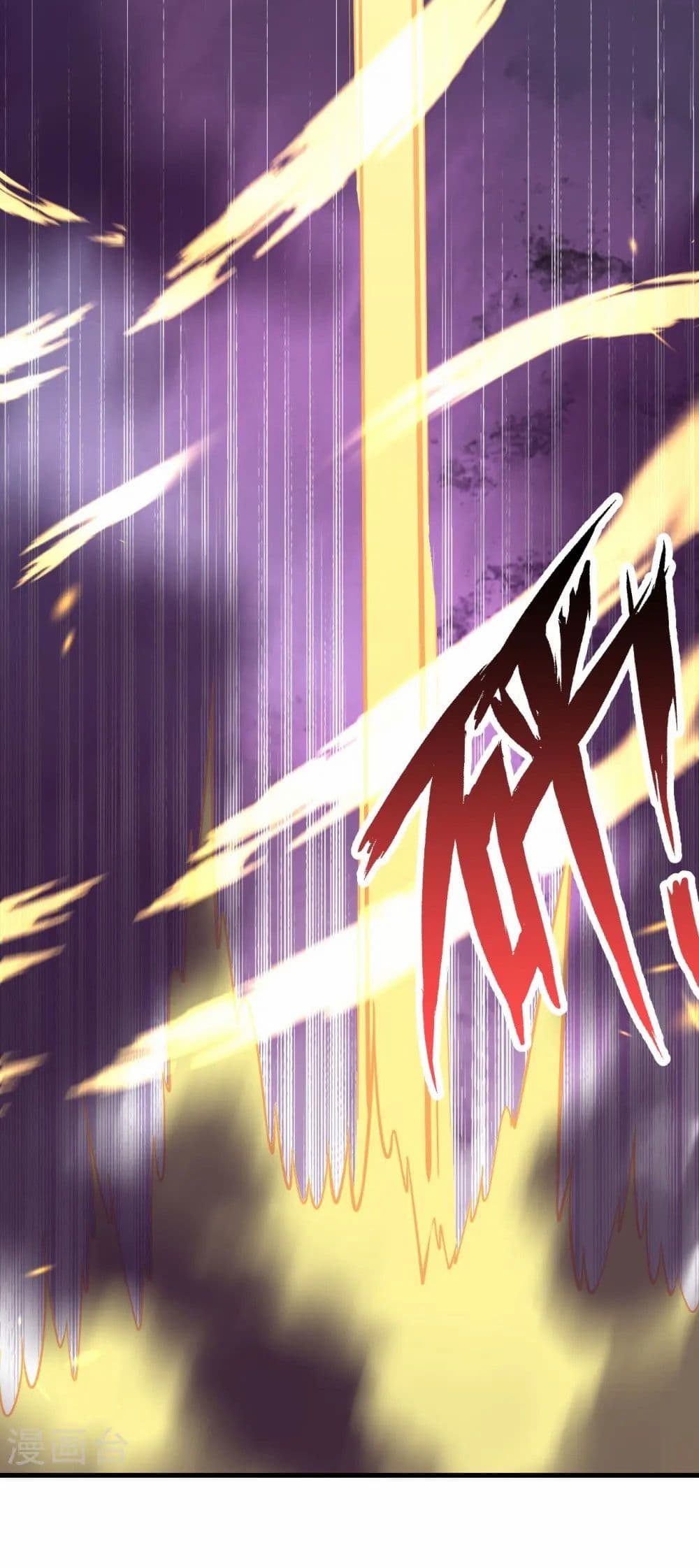 Chapter 539 Page 36
