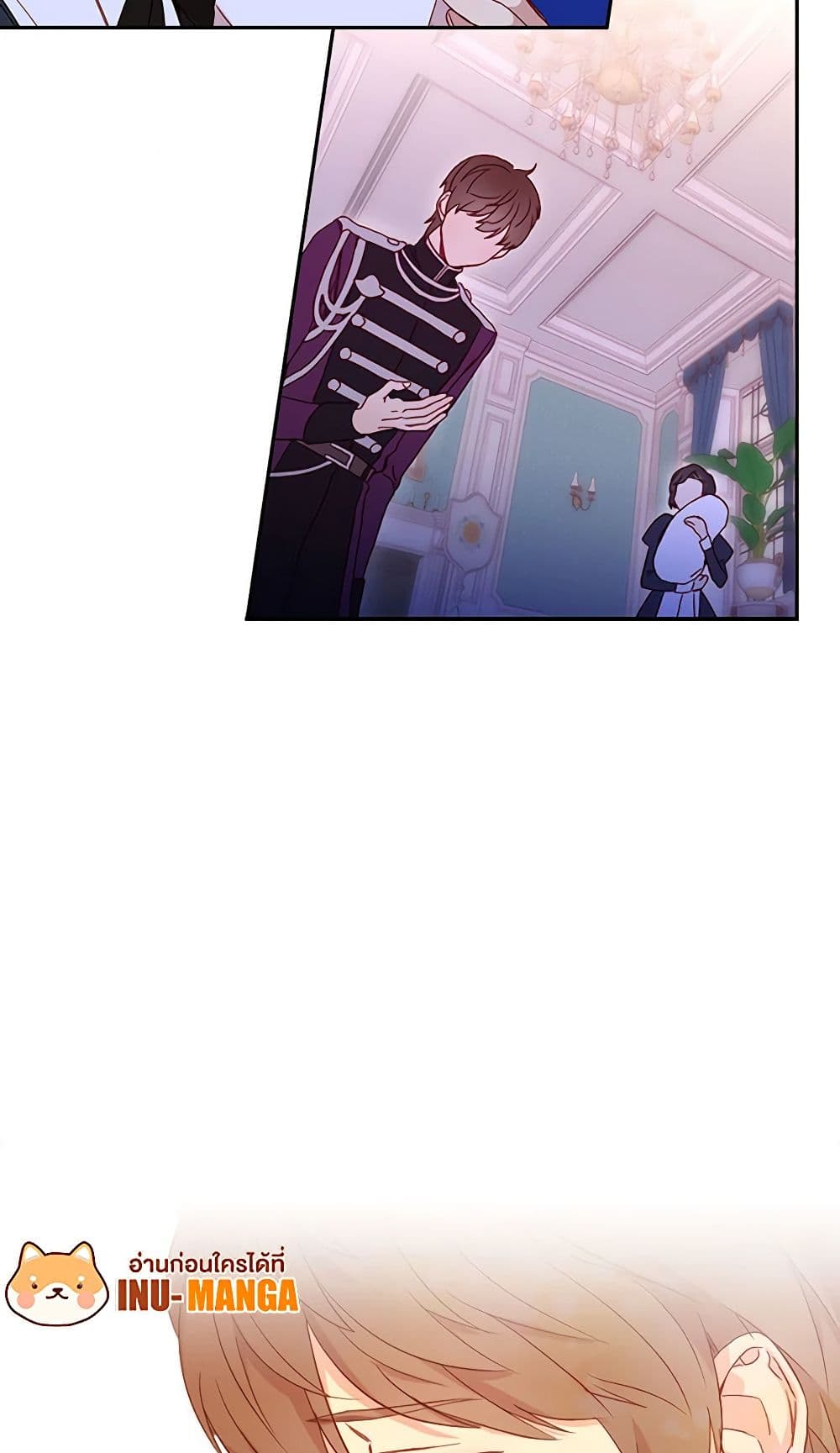 Chapter 11 Page 26