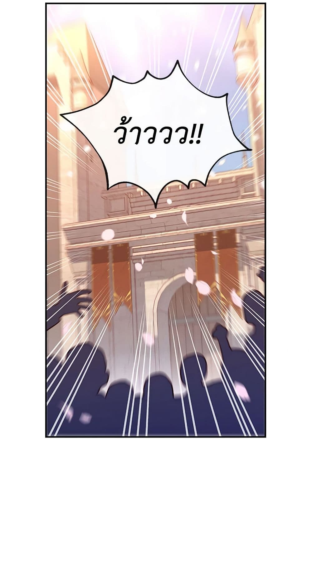 Chapter 13 Page 15
