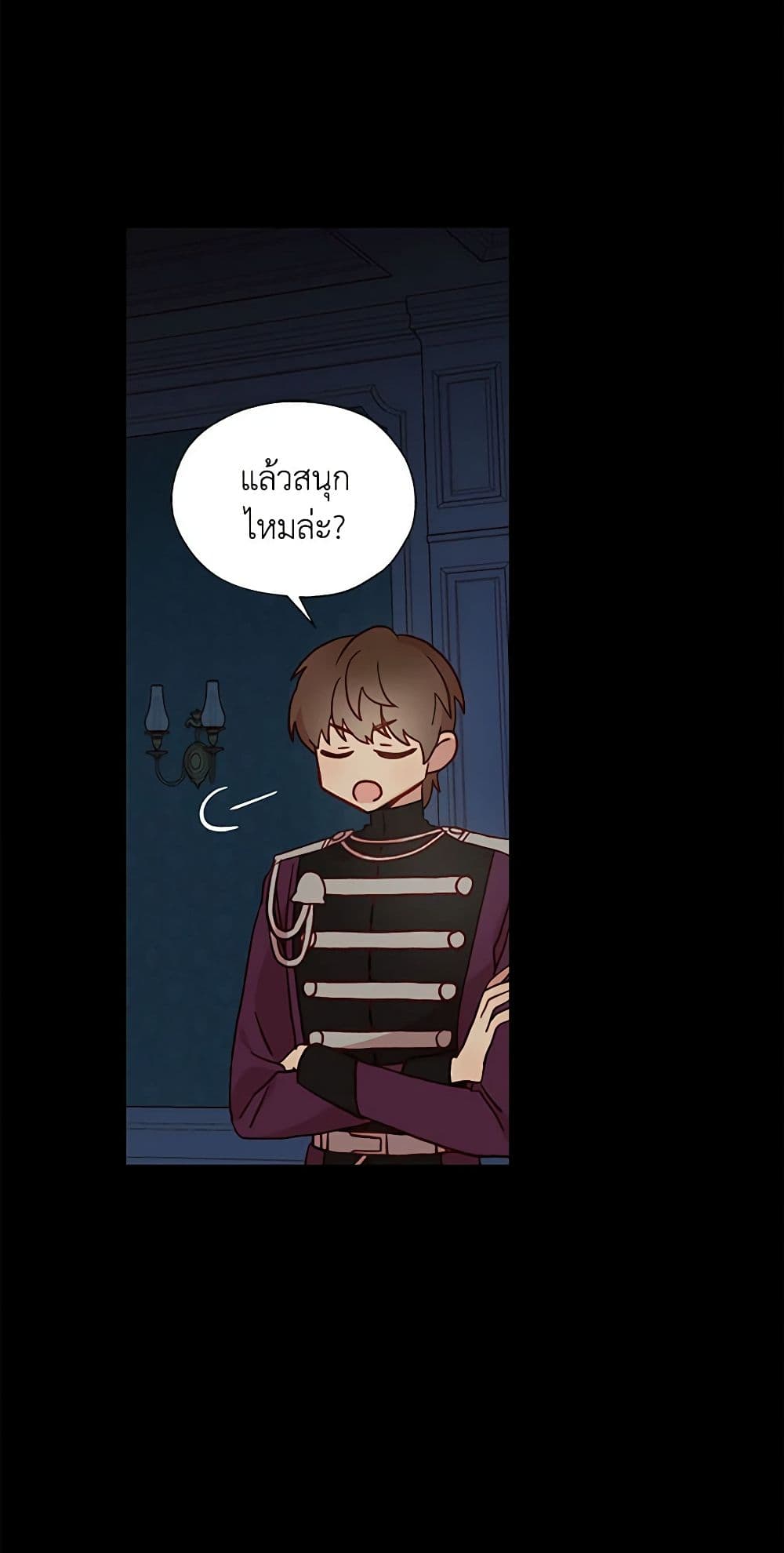 Chapter 14 Page 44