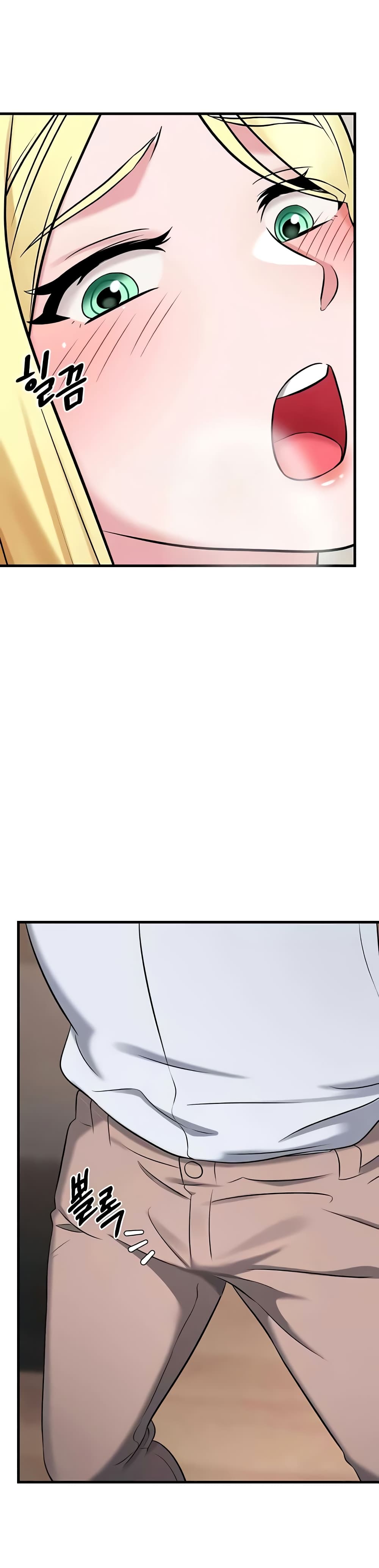 Chapter 42 Page 34