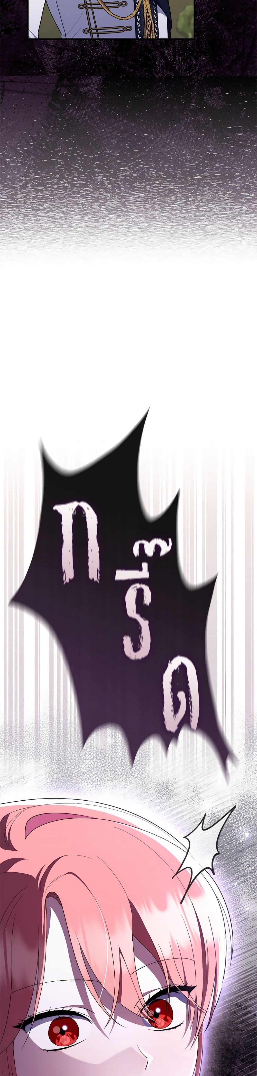 Chapter 55 Page 20