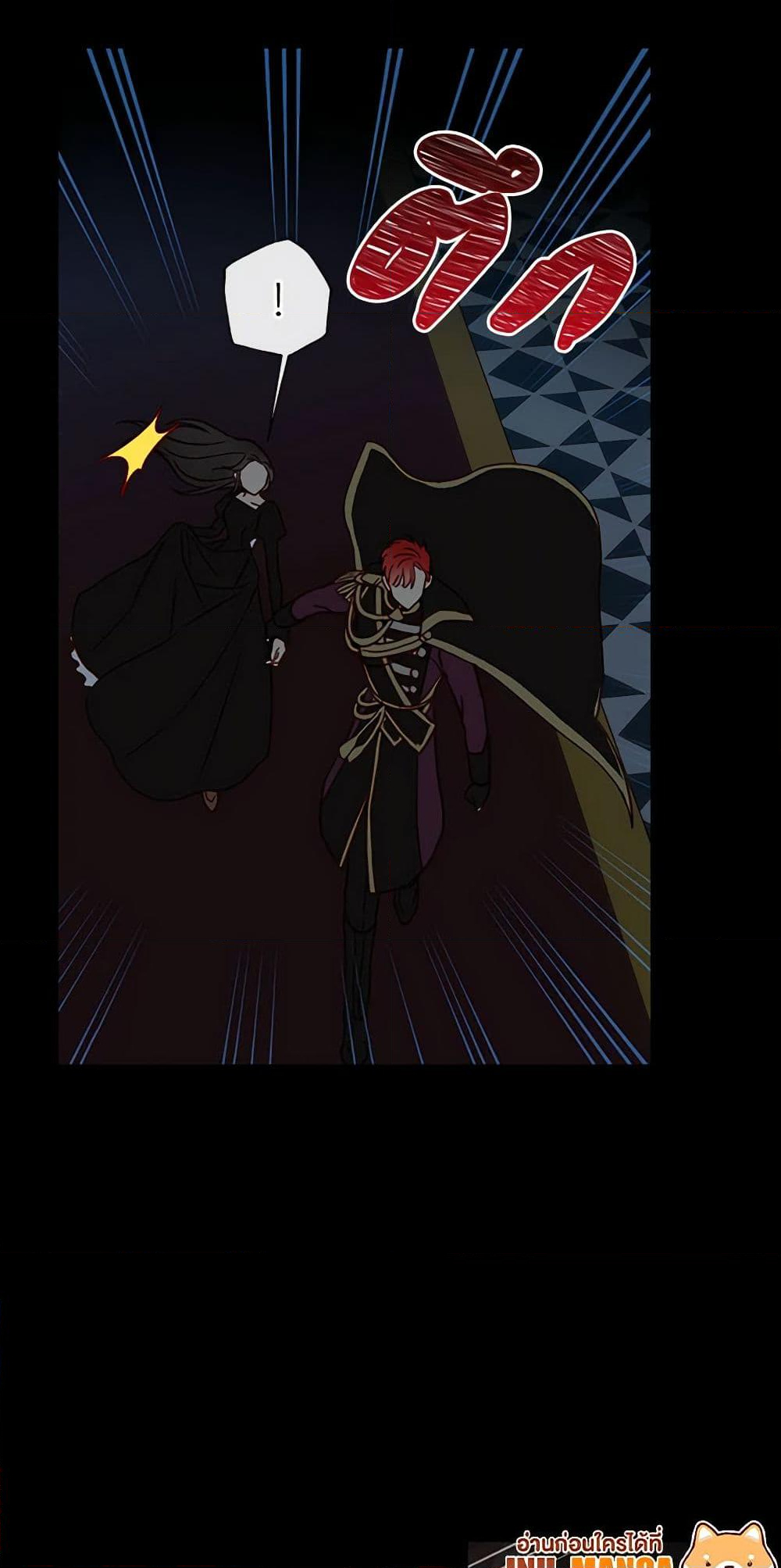 Chapter 18 Page 46