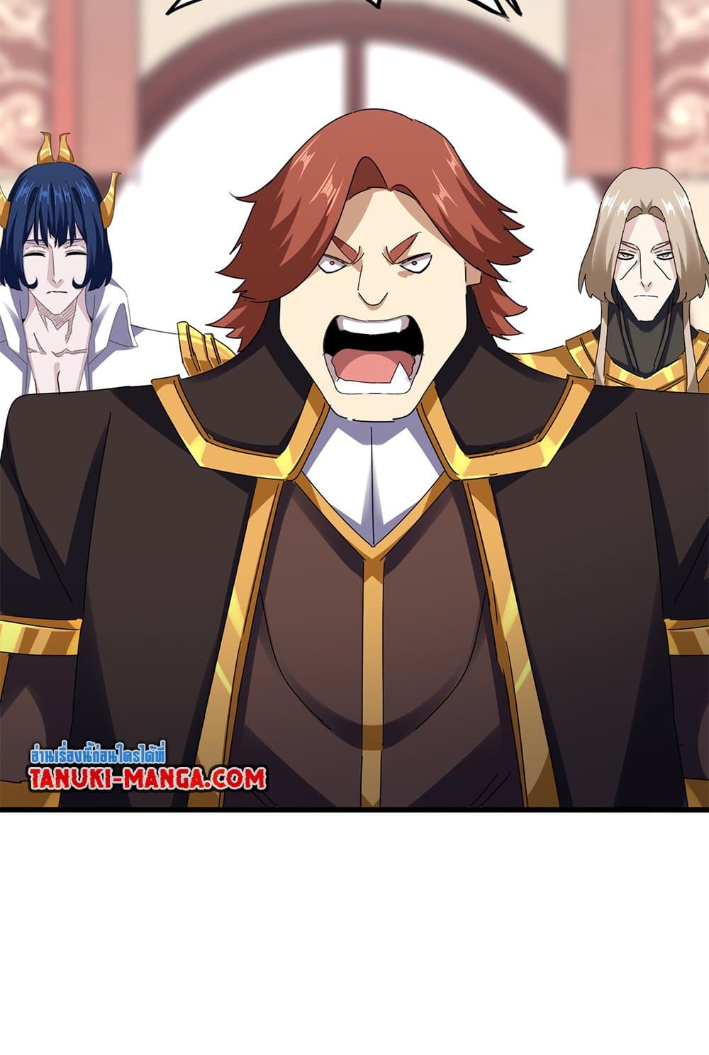 Chapter 614 Page 3