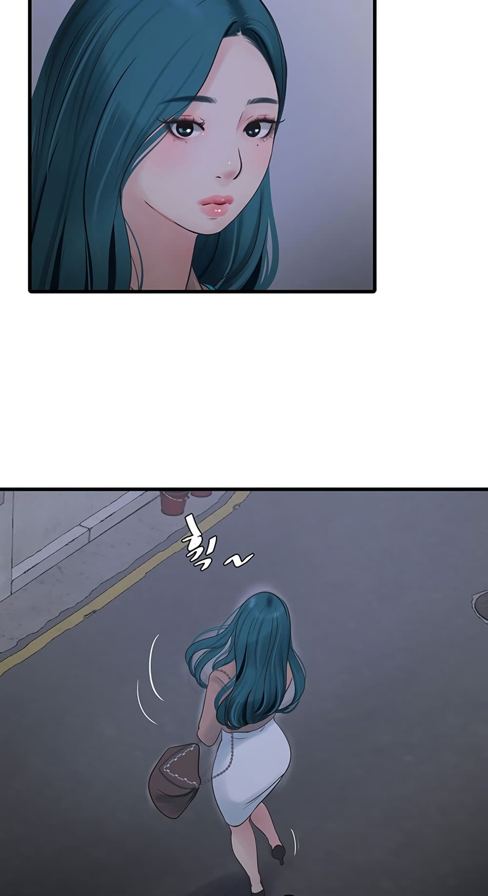 Chapter 59 Page 24