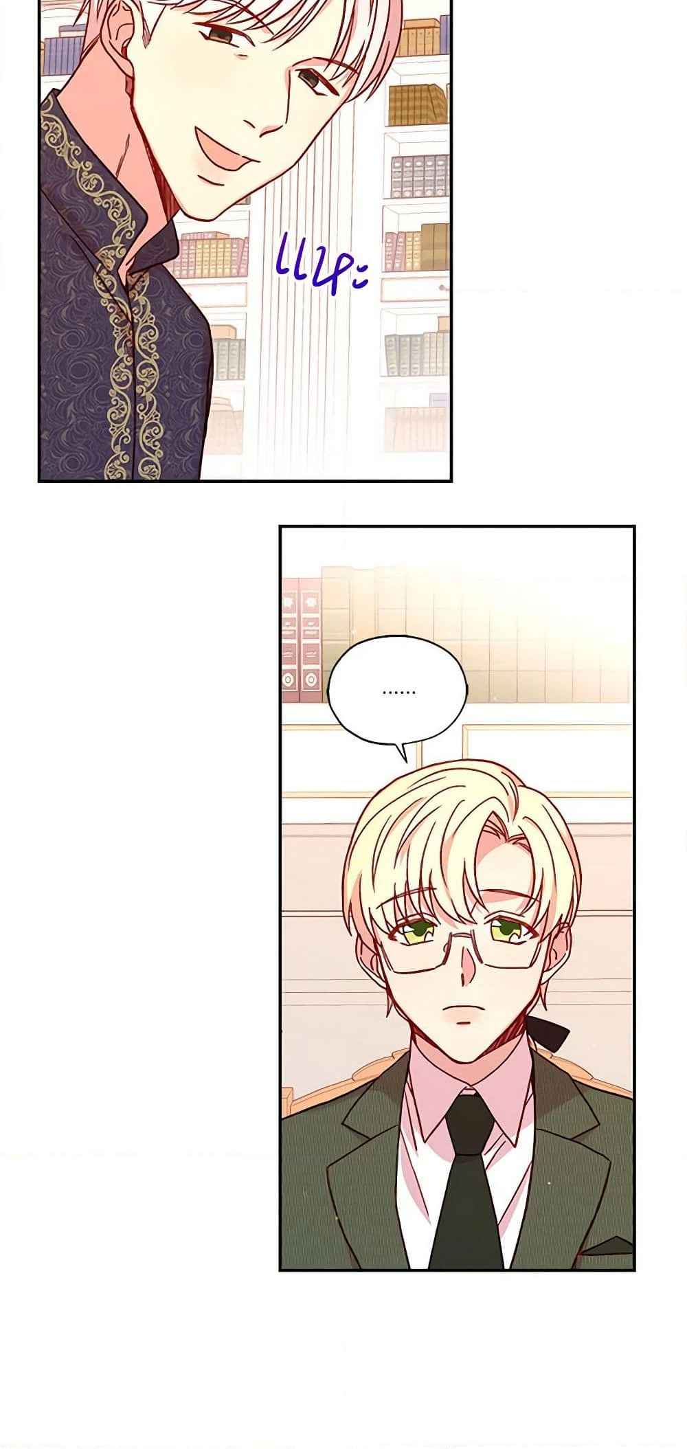 Chapter 23 Page 19