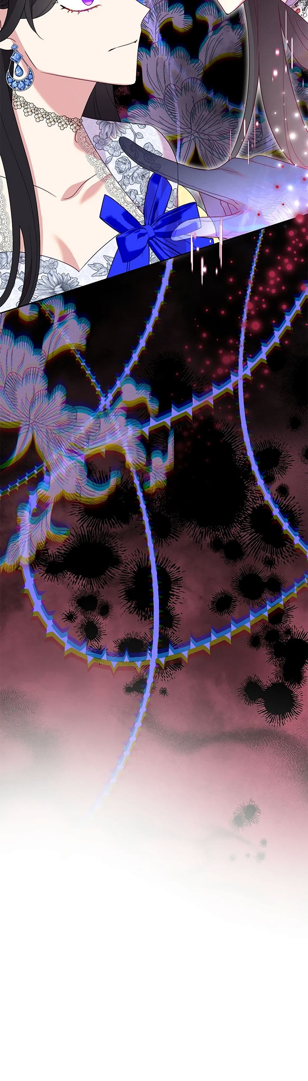 Chapter 96 Page 51