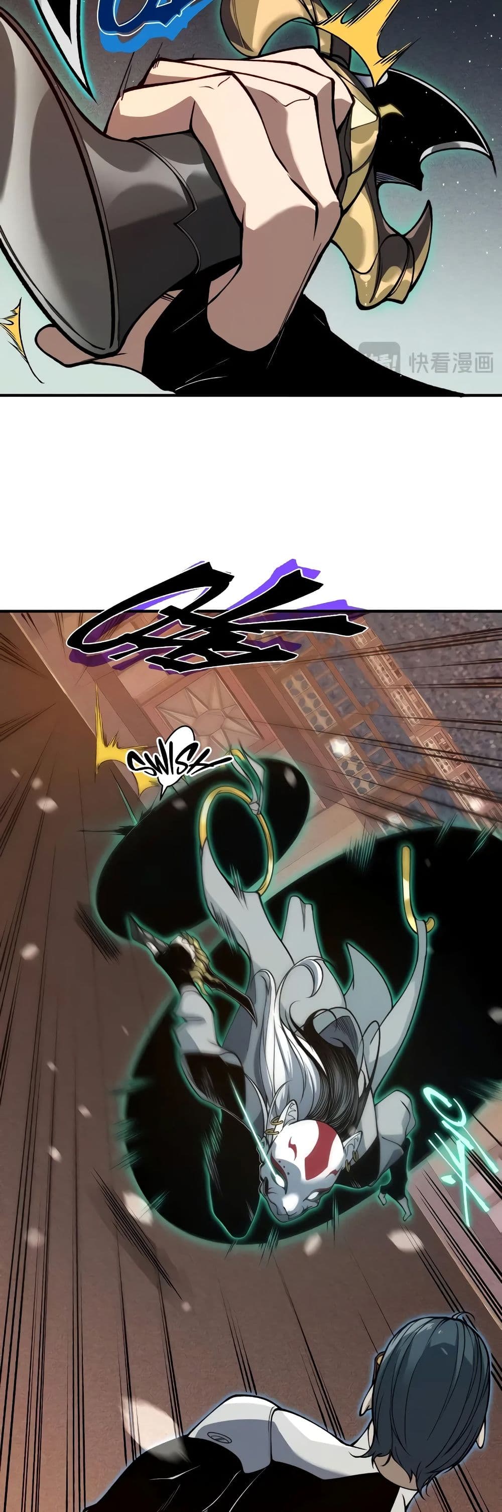 Chapter 63 Page 14
