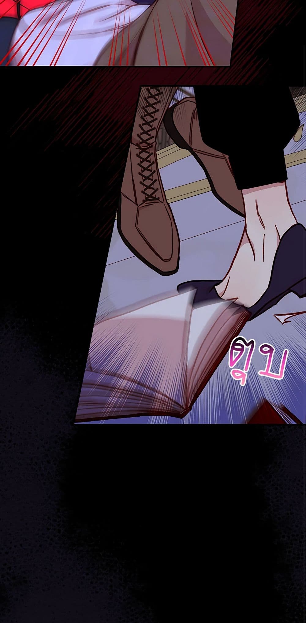 Chapter 27 Page 25
