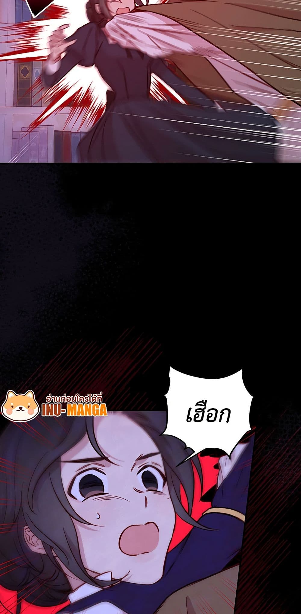 Chapter 27 Page 24