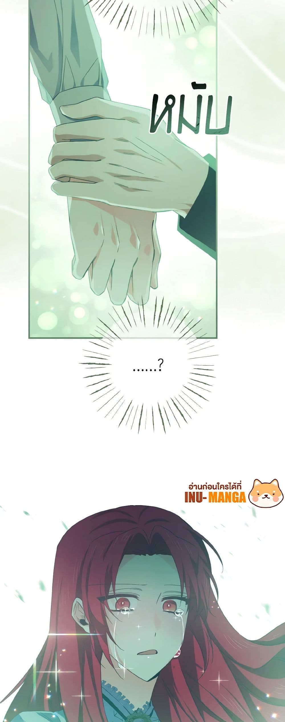 Chapter 15 Page 14