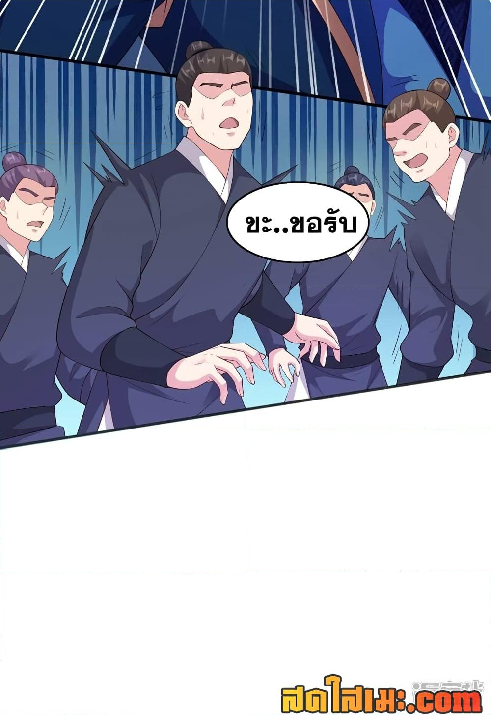 Chapter 403 Page 6