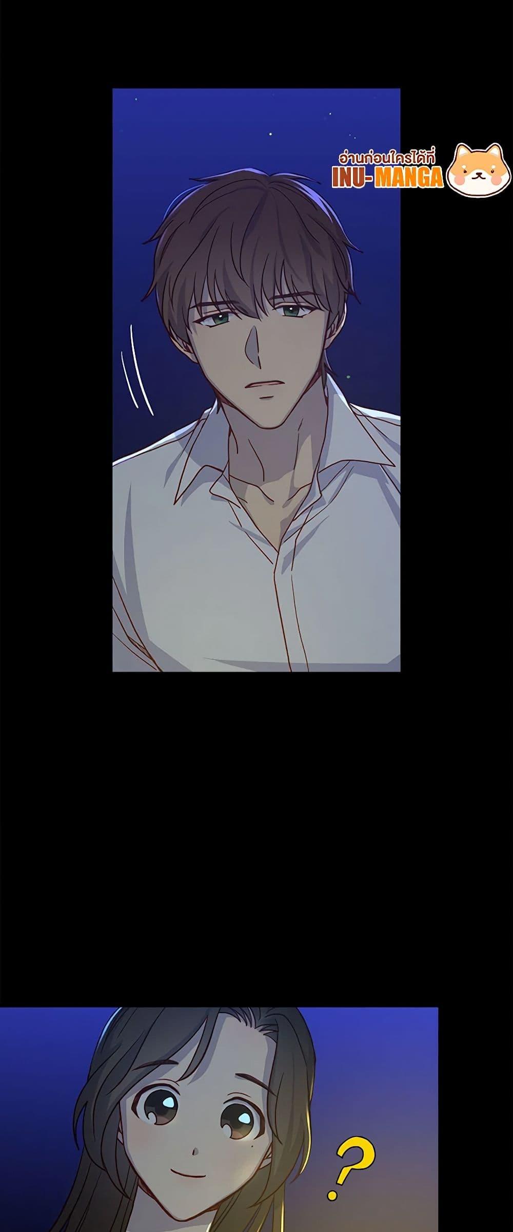 Chapter 38 Page 48