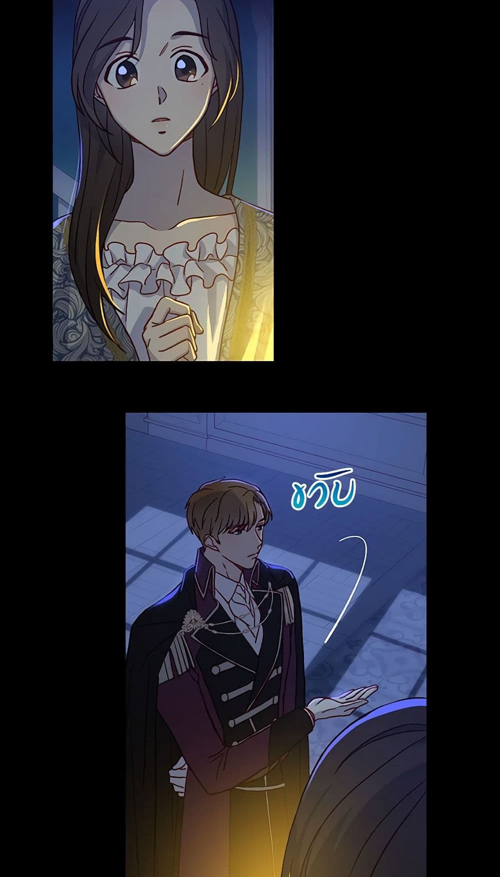 Chapter 39 Page 21