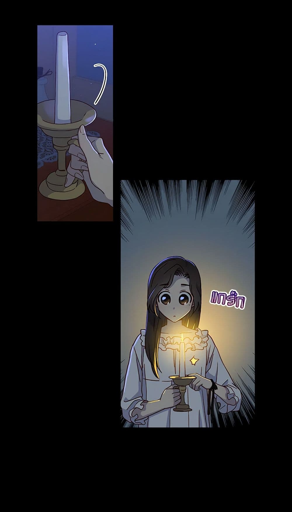 Chapter 39 Page 9