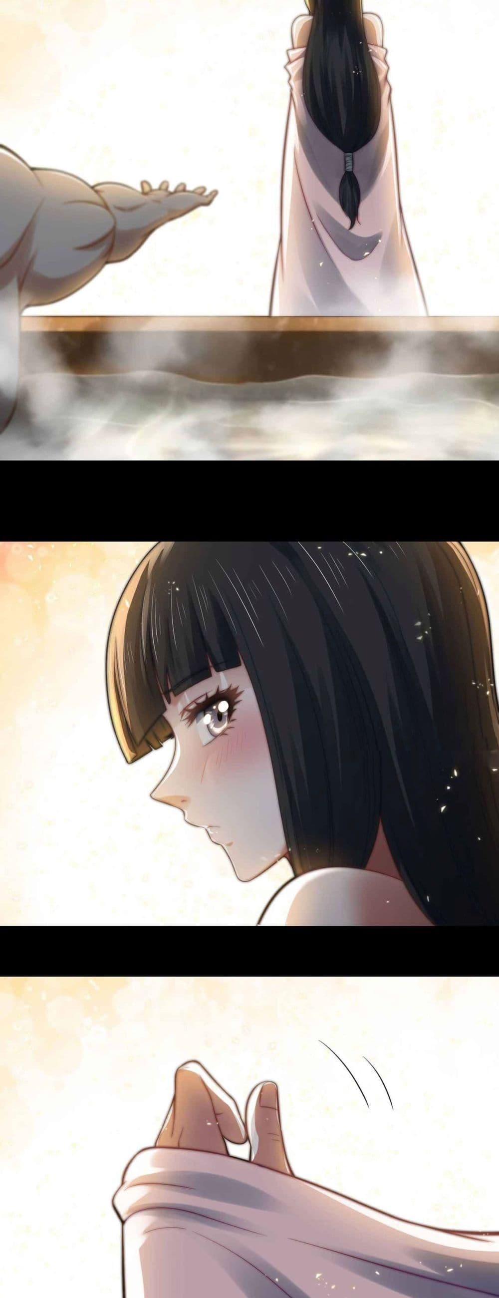 Chapter 311 Page 4