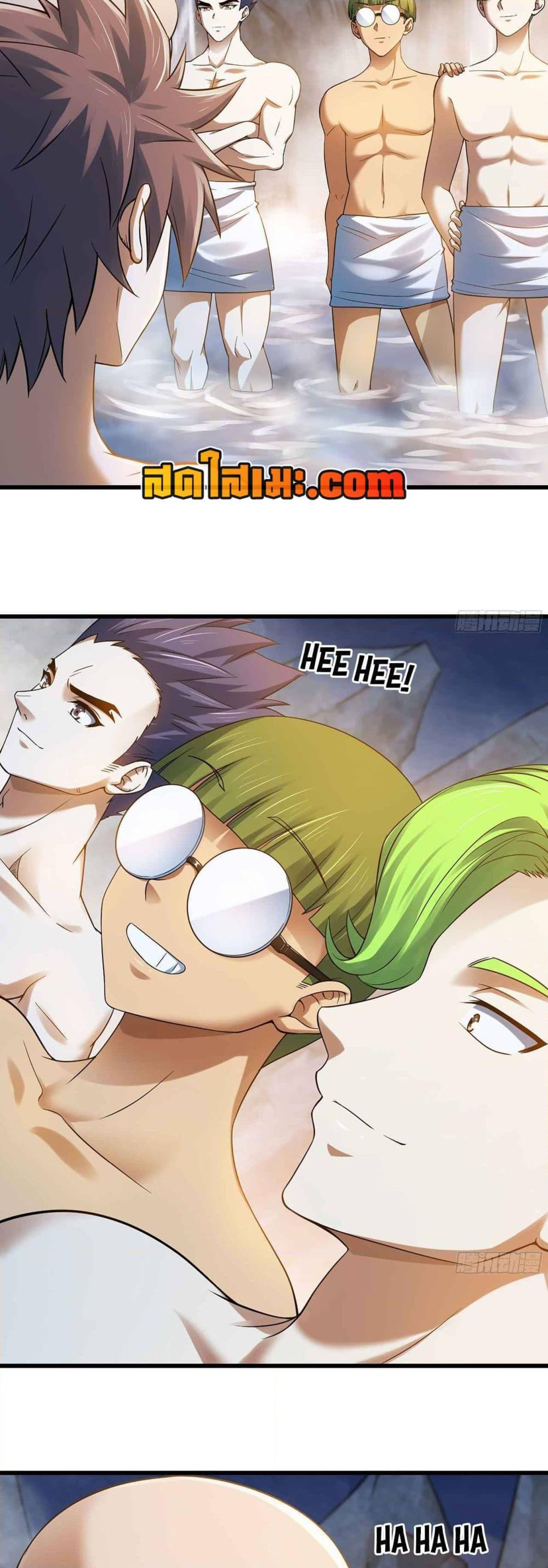 Chapter 315 Page 3
